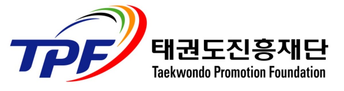 태권도진흥재단