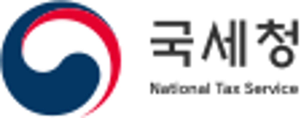 국세청
