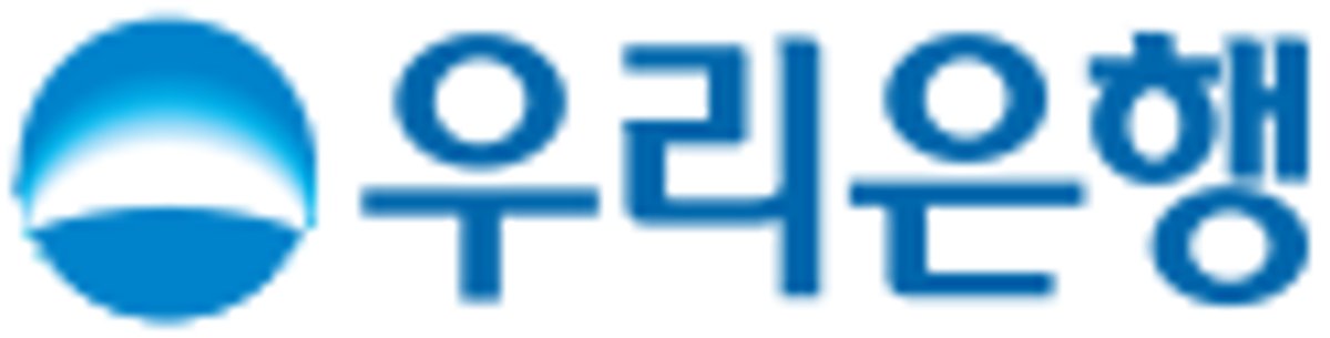 우리은행