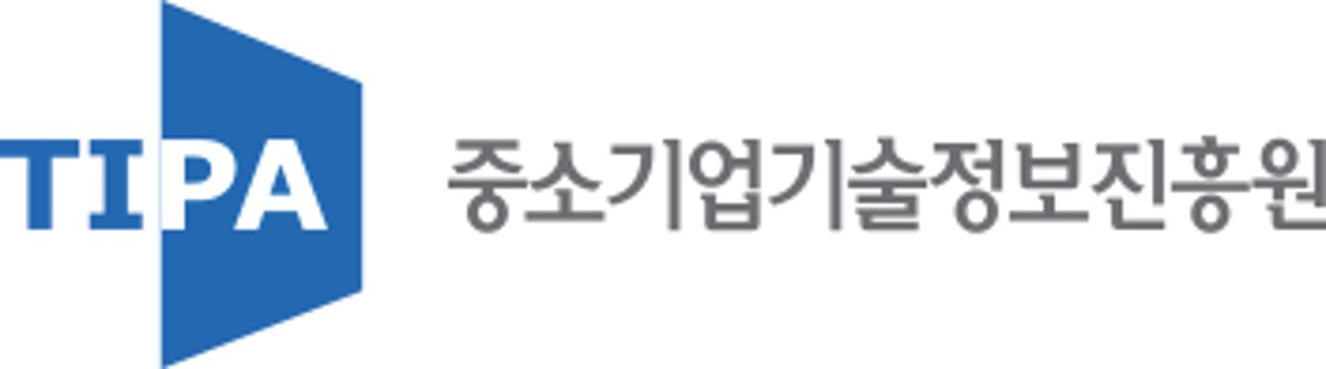 중소기업기술정보진흥원